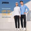 Gonne e pantaloni da donna – Leggings