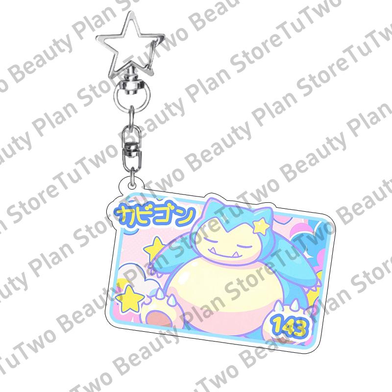 

Girly Heart Anime Star Pendant Gengar Bulbasaur Jigglypuff Creative Acrylic Keychain Home Bag Pendant Exquisite Jewelry Gifts about 5cm