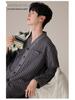 Pijama Masculina de Algodão de Manga Comprida com Listra V e Cardigan - Roupa Casual para Primavera/Outono