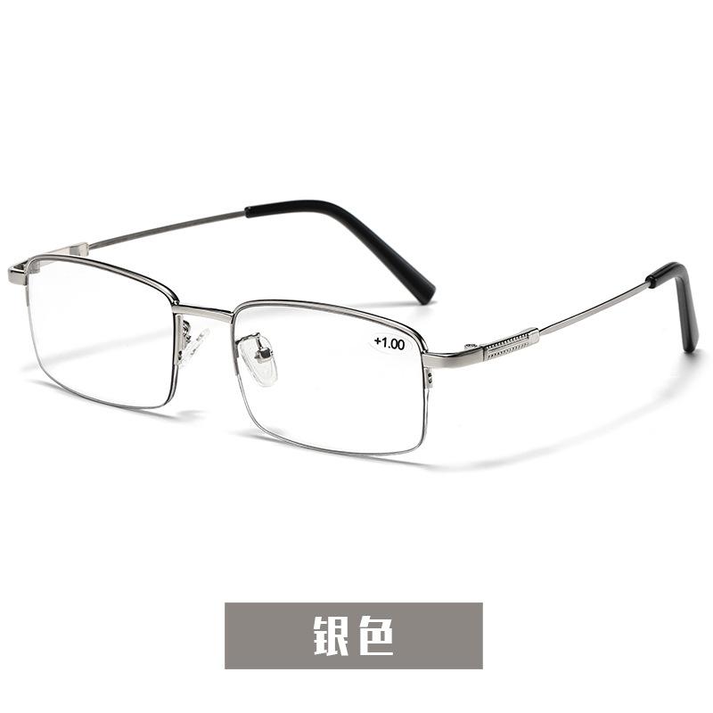 

Photosensitive Color-Changing Reading Glasses Progressive Multi-Focus Far And Near Dual-Purpose Anti-Blue Reading Glasses Look Far And Near +400