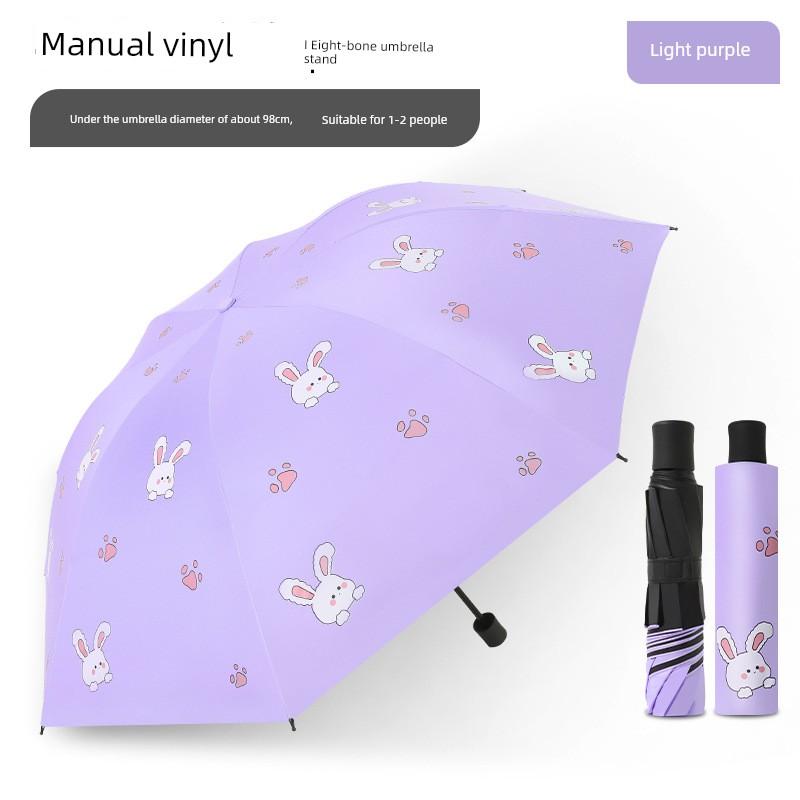 Automatic Umbrella Female Dual-Use Sun Umbrella for Sunny and Rainy Girls Good-looking Student New Sunscreen UV Protection Sunshade