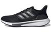 EQ21 Run 'Black Iron Metallic' H00512