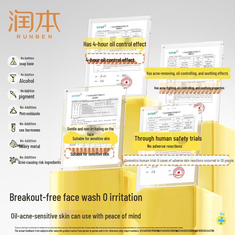 RUNBEN Teen Acne Control Face Wash