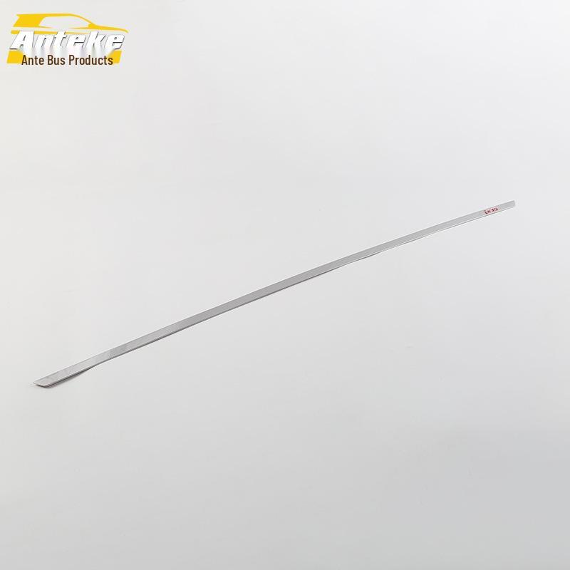 IX35 Rear Trunk & Bumper Protector Trim - Fits 18 Models