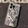 Ins Wind Butterfly for Iphone16promax Mobile Phone Case Apple 15 Anti-drop 14 Pro Japan and Korea 13/12/11