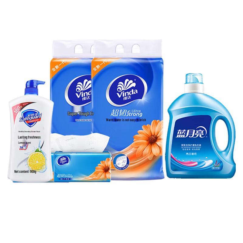 Safeguard Lemon Shower Gel & Home Essentials Bundle