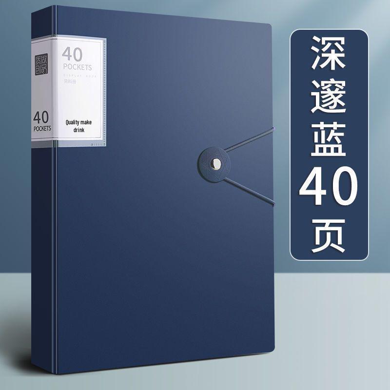 A4 Transparent Insert Pocket File for Office and Medical Record Organization