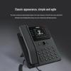 Fanvil V62W Dual-Band WiFi IP Phone (CN version)