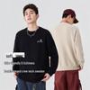Baleno Men's Casual Crew Neck Knitted Sweater