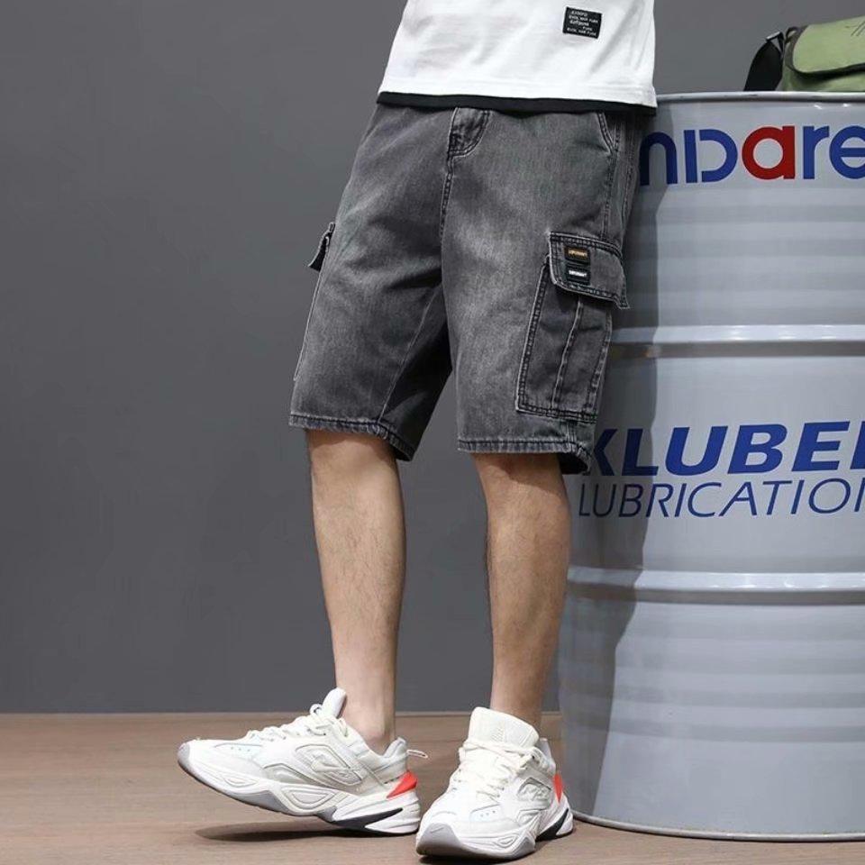 Men's Trendy Loose-Fit Mid-Length Denim Shorts