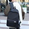 Backpack Simple Large Capacity Travel Backpack for Women's Leisure