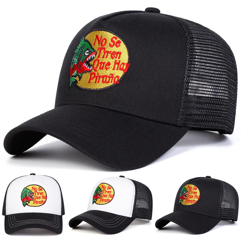 Unisex Letter Embroidery Baseball Net Caps Spring and Summer Outdoor Adjustable Casual Hats Sunscreen Hat Sports Cap