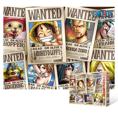 One Piece - Wanted Collection - 300 Piece Jigsaw Puzzle, Popular Korean Puzzle
