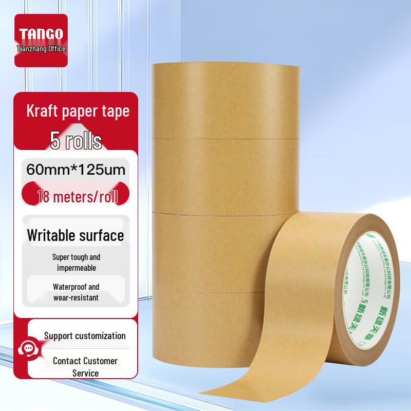 TANGO Kraft Paper Packing Tape