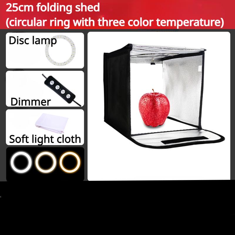 

Профессиональное съемочное оборудование, светодиодный лайтбокс, небольшой дополнительный световой короб для фотостудии, складная портативная сумка, заполняющий световой короб 25cm