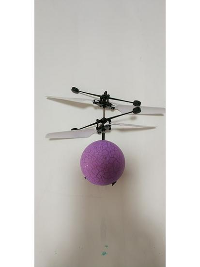 USB Charging Induction Fairy Crystal Ball - Colorful Levitation Toy for Kids