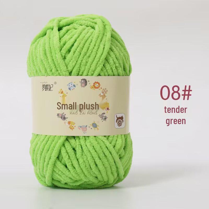 Little Velvet Chunky Yarn for DIY Knitting & Crochet - Cute Baby Crafts, Scarves, Dolls & Shoes