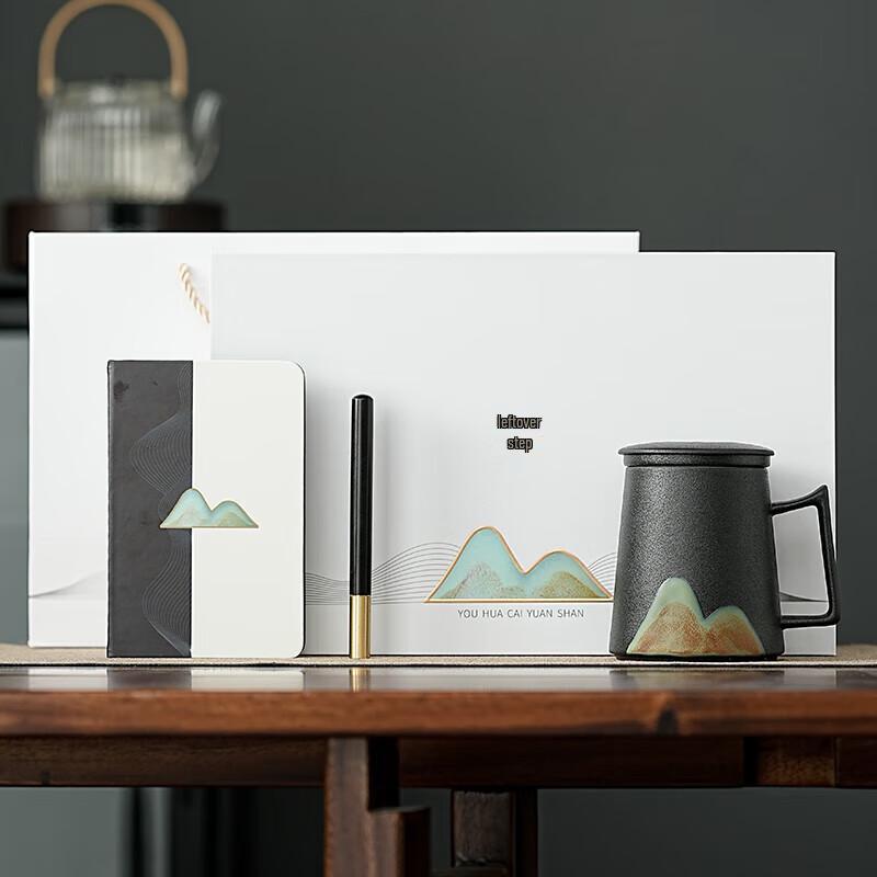 

Wushiyuan Elite Ceramic Cup Gift Set