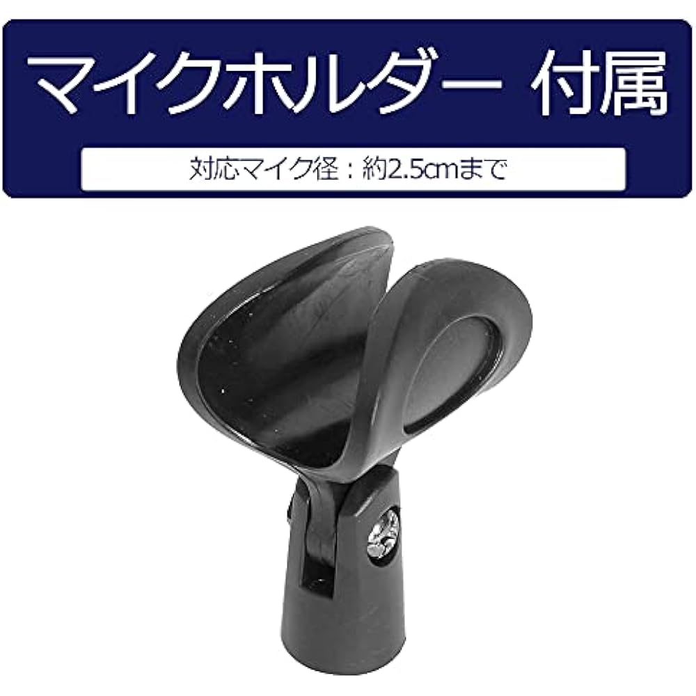 KC Desk Microphone Stand Height Adjustable MDS-1500/BK Black (with Mic Holder)