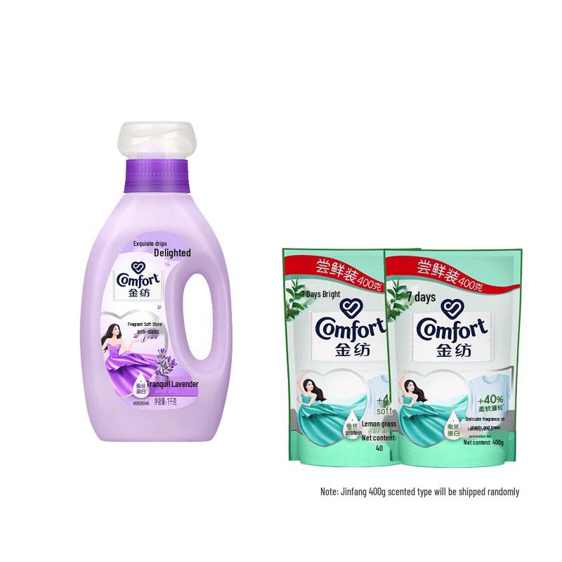 Jinfang Serene Lavender Fabric Care Value Pack