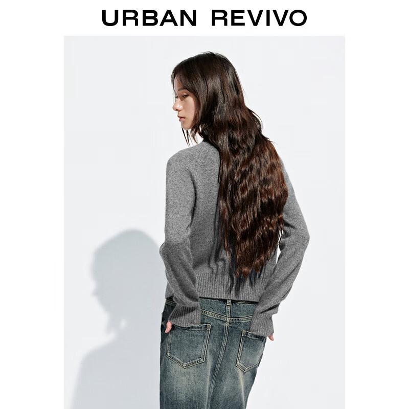 UR 2025 Minimalistischer grauer Strick-Cardigan mit Doppelreißverschluss