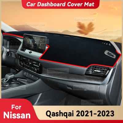 Pentru NISSAN QASHQAI mașina bord coperta soarelui umbră pad evita lumina mat instrument covor protecție accesorii