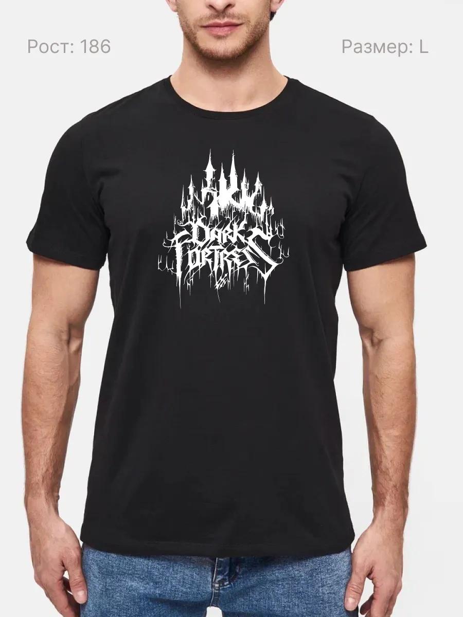 Alien Rules themed printed T-shirt M