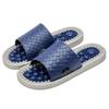Men Massage Slippers Soft Bathroom Slides Comfortable Non-slip Slippers
