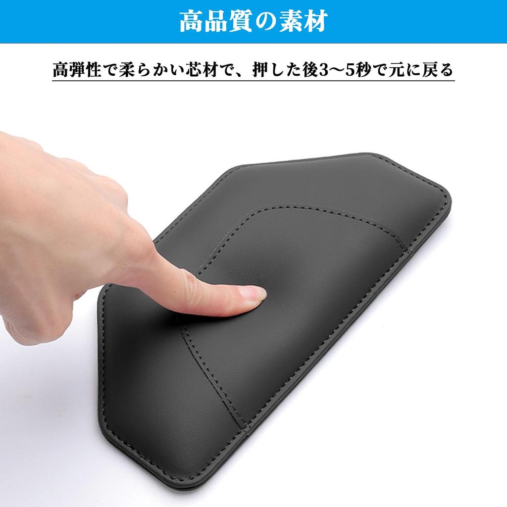 Kurtz Voxy Car Knee Pads, Knee Pads, Knee Pads, Knee Rest, Driver Seat, Interior