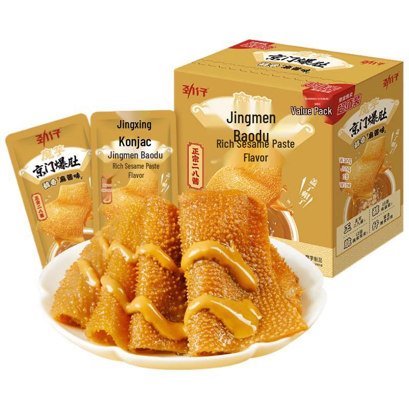 Jinzai Jingmen Baodu Konjac Tripe Snacks