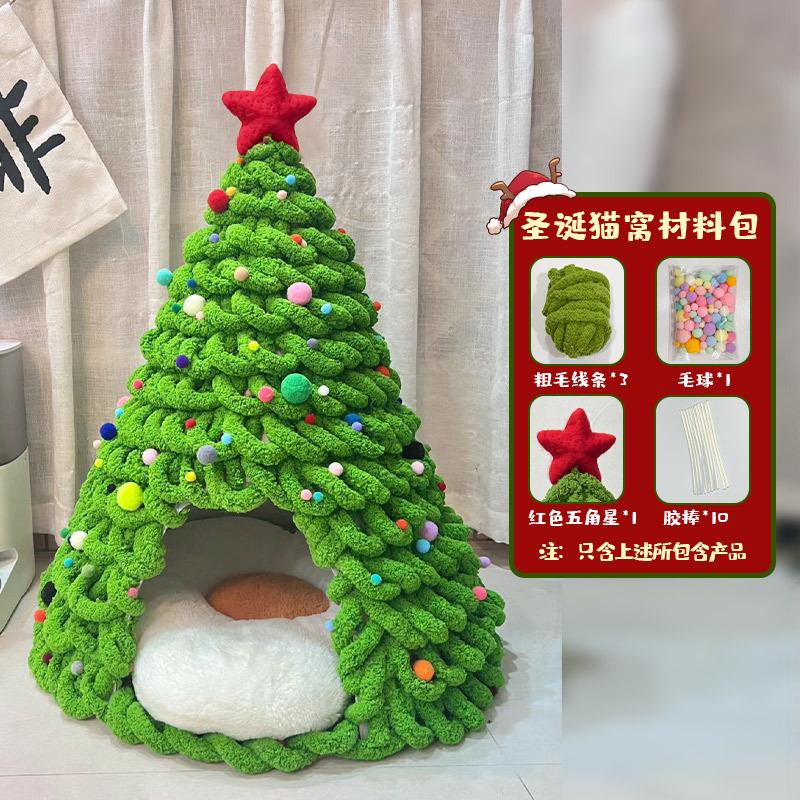Christmas Tree Cat Bed DIY Yarn Tools Package Homemade Puppy Nest for Autumn Winter Warmth Four Seasons Universal Pet Suppplies