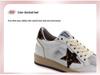 Women's Retro Patchwork Distressed Star Sneakers - Spring 2025, Casual Lace-Up Flat White Shoes