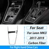 For Seat Leon MK3 2013-2020 Carbon Fiber Central Navigation Radio CD AC Door Gear Shift Panel Trim Set Car Accessories Sticker