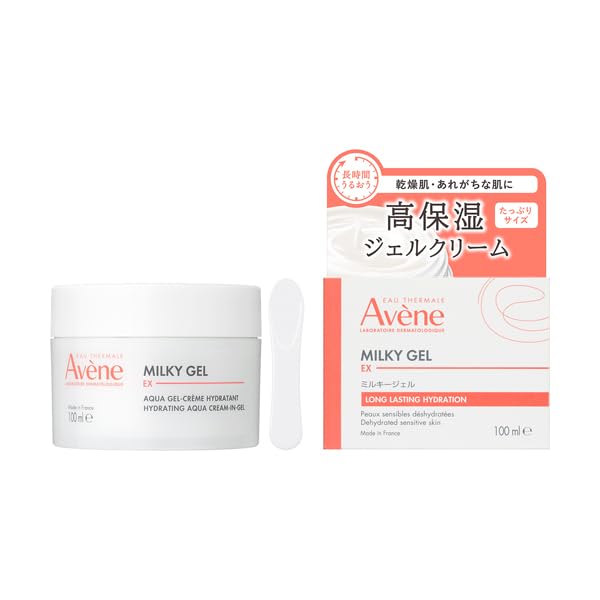 

Молочний гель Avene EX 100 мл