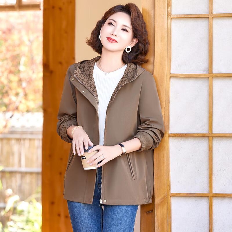 Women's Elegant Hooded Loose-Fit Jacket