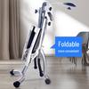 Kang Le Jia K405B-2 Mini Foldable Elliptical Trainer