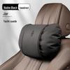 Lincoln Headrest Lumbar & Neck Support Pillow for Z, Adventure, Navigator, Aviator, Continental, MKZ