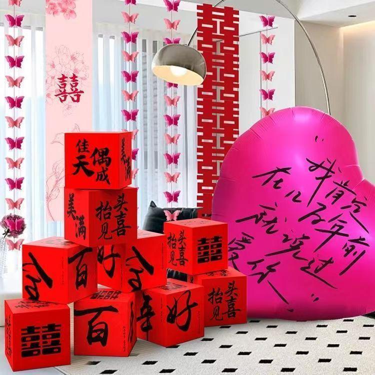 Σετ Κουτιών 3D Διπλής Ευτυχίας Στοιβάζόμενα για Διακόσμηση Γάμου & Κέντρα Τραπεζιού Αρραβώνα