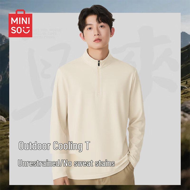 MINISO Men s Long-Sleeve Quick-Dry UV Protection Base Layer T-Shirt XL