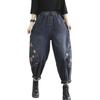 Printed Harun Jeans for Women Spring and Autumn New Item Plus Size Autumn Middle-aged Mom Loose Pants
