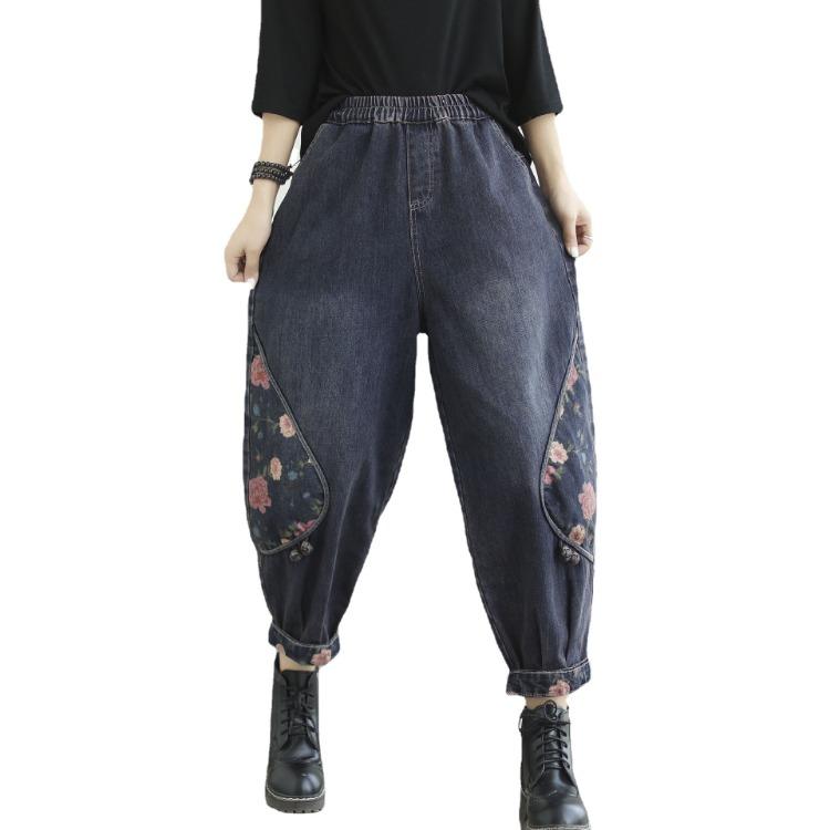 Printed Harun Jeans for Women Spring and Autumn New Item Plus Size Autumn Middle-aged Mom Loose Pants