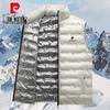 Pierre Cardin Men's Winter Casual Plus Size Warm Cotton Vest