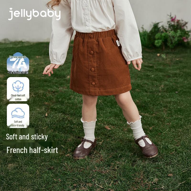 JELLYBABY Girls' French Style A-Line Short Skirt