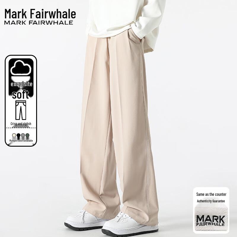 

Mark Fairwhale Men s Loose Straight-Leg Casual Trousers 2XL