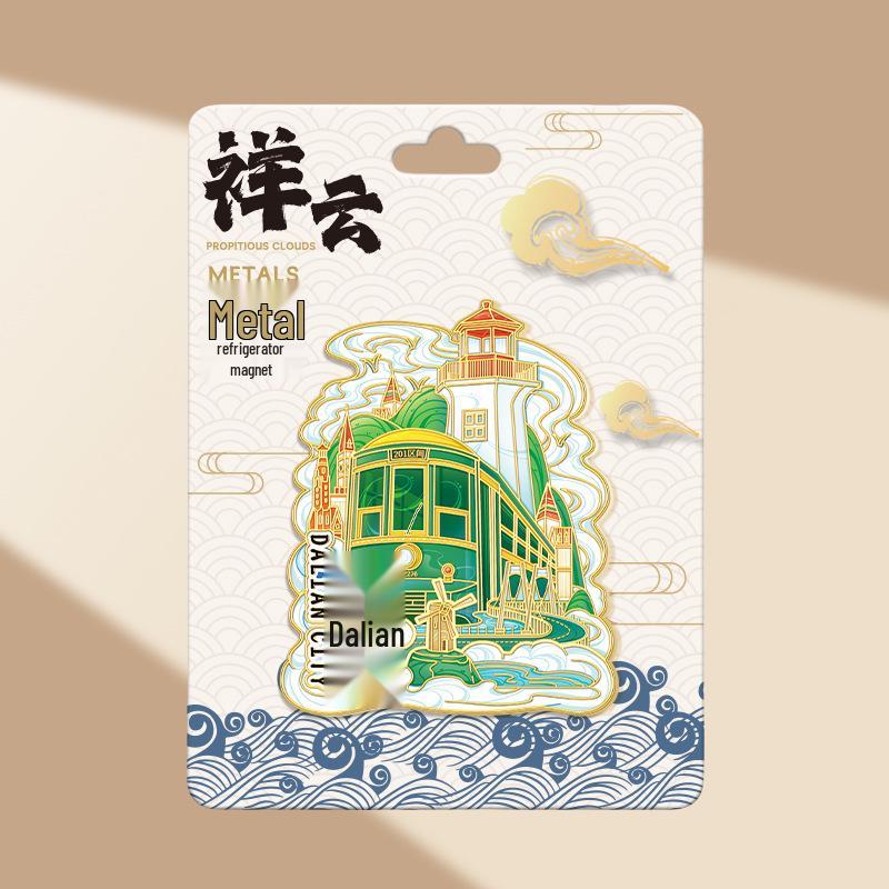 Magnetic Metal Refrigerator Magnets: City-Themed Cultural Souvenirs and Creative Tourist Gifts