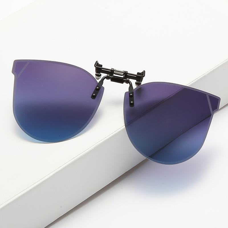 Fashion Cat Eye Clip, Polarizer, Laser Multilateral Myopia Clip, Turn Up Fishing Driving Progressive Color Clip