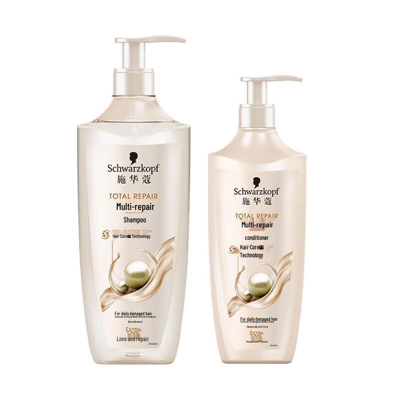 

Schwarzkopf Multi-Effect Repair Shampoo 600ml & Conditioner 400ml Set