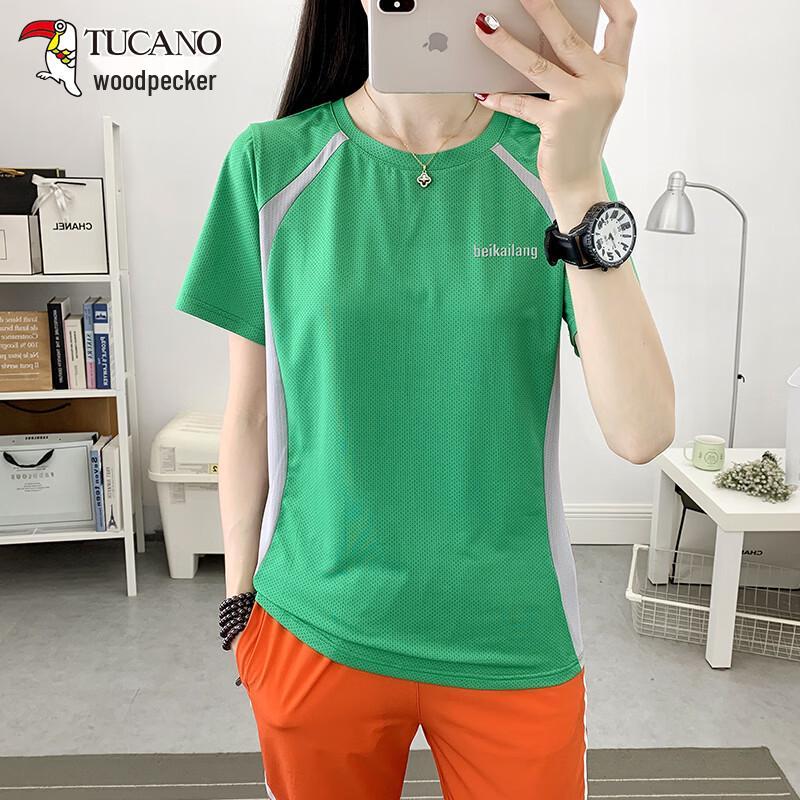 TUCANO Women s Quick-Dry Sport T-Shirt M зелёный