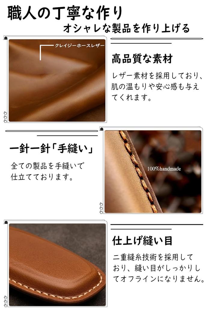 ONTTO Honda Smart Key Case, Key Cover, Key Holder, Genuine Leather, Stylish, For Honda,