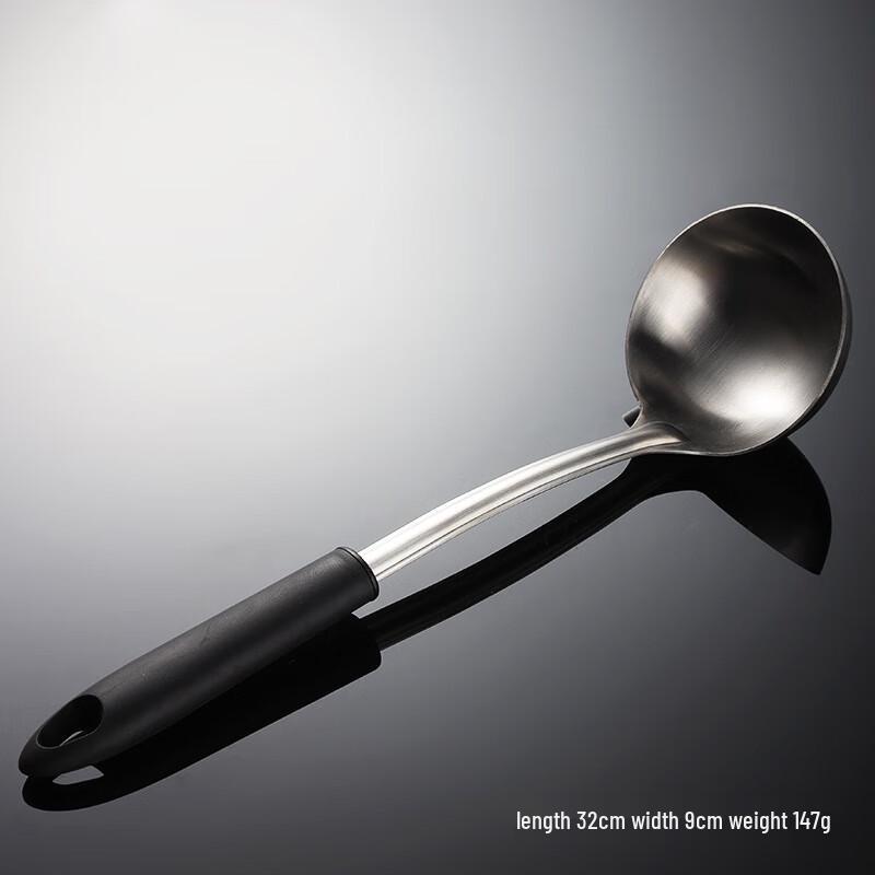 Wutuo 304 Stainless Steel Kitchen Utensil Set